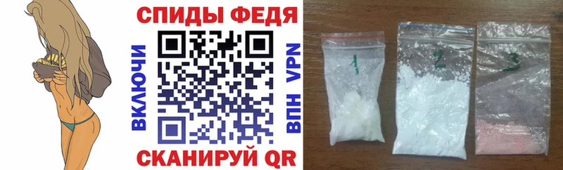 Купить закладки  Жердевка  Амфетамин Розовый 