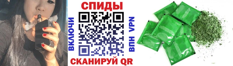 БУТИРАТ жидкий экстази Купить где Жердевка