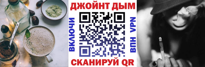 Cannafood конопля  Купить закладки  Жердевка 