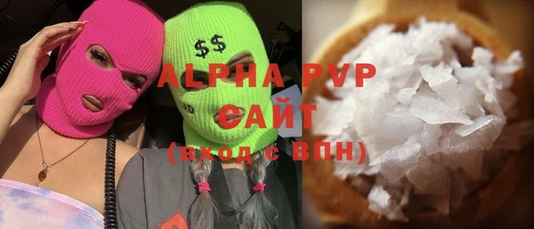 MDMA Premium VHQ Липки