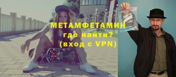 скорость Лиски