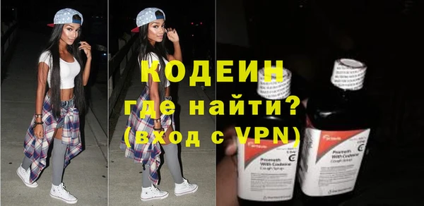 бутик Лихославль