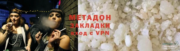 скорость Лиски