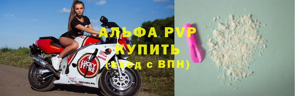скорость Лиски