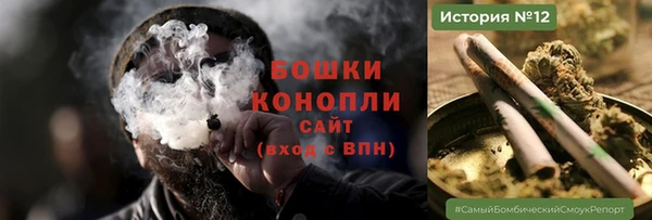 MDMA Premium VHQ Липки