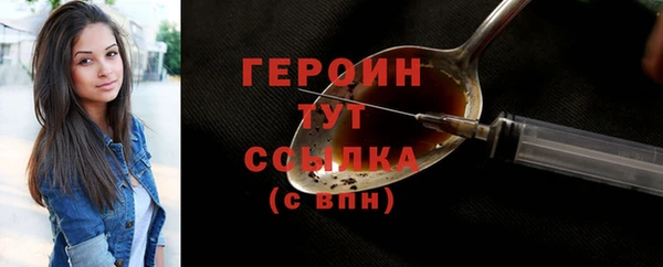скорость Лиски