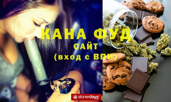 MDMA Premium VHQ Липки