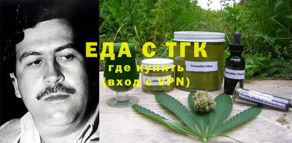 MDMA Premium VHQ Липки