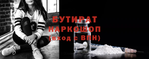 скорость Лиски