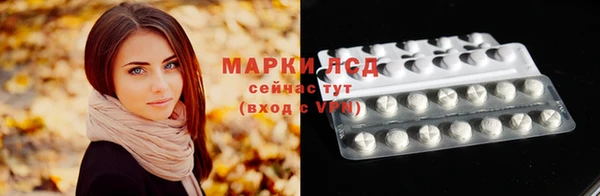 скорость Лиски