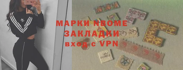 скорость Лиски
