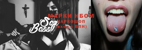 MDMA Premium VHQ Липки