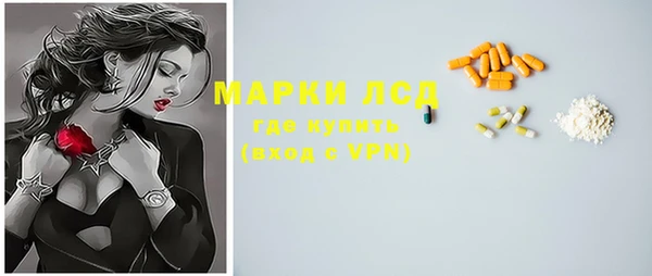 MDMA Premium VHQ Липки