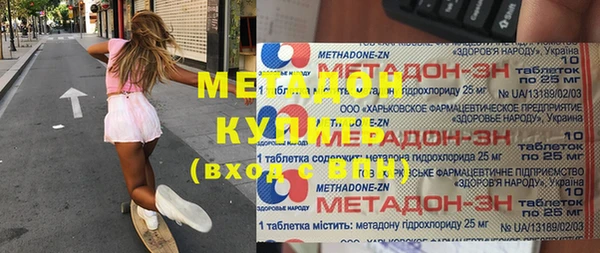 бутик Лихославль