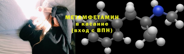 бутик Лихославль