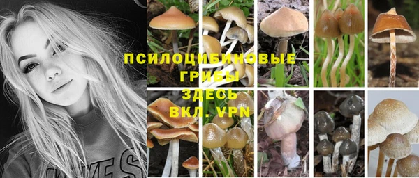 бутик Лихославль