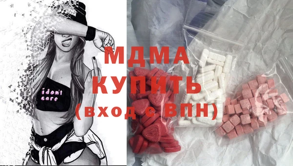 скорость Лиски