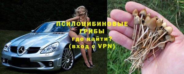 бутик Лихославль