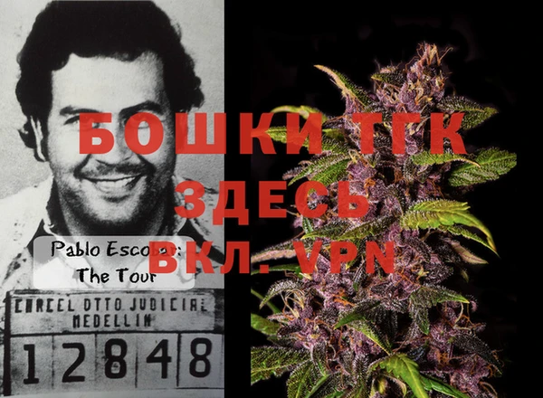 MDMA Premium VHQ Липки