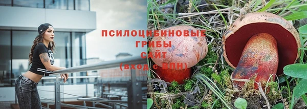бутик Лихославль