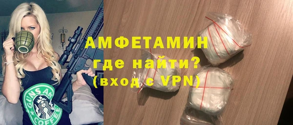 MDMA Premium VHQ Липки