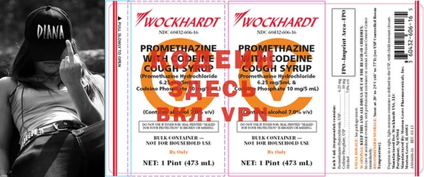 MDMA Premium VHQ Липки