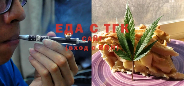 MDMA Premium VHQ Липки