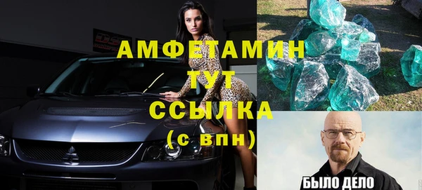 бутик Лихославль
