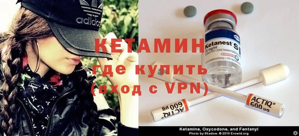 MDMA Premium VHQ Липки