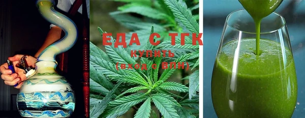 скорость Лиски
