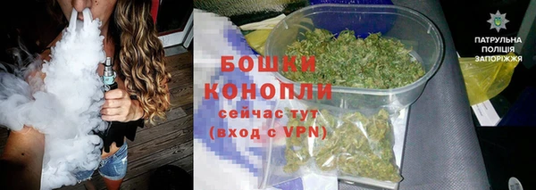 скорость Лиски