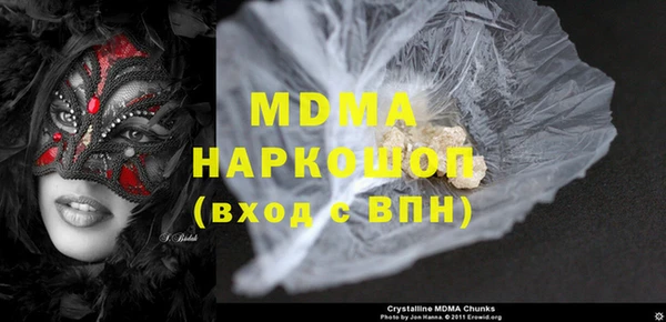 спайс Калининец