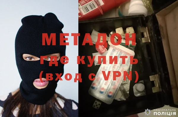 MDMA Premium VHQ Липки
