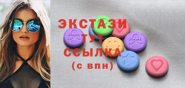 бутик Лихославль