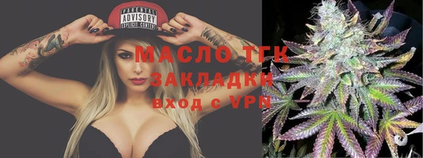 MDMA Premium VHQ Липки