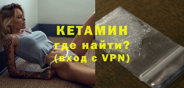 бутик Лихославль