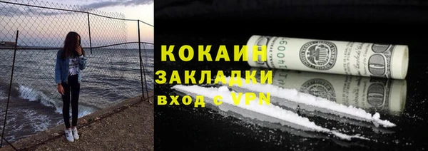 бутик Лихославль